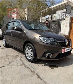 رینۆ سیمبۆل